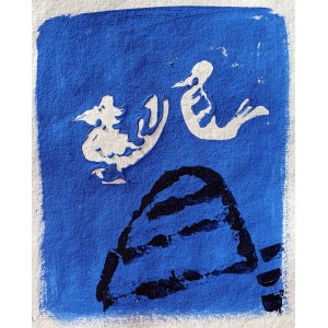 Birds in the blue